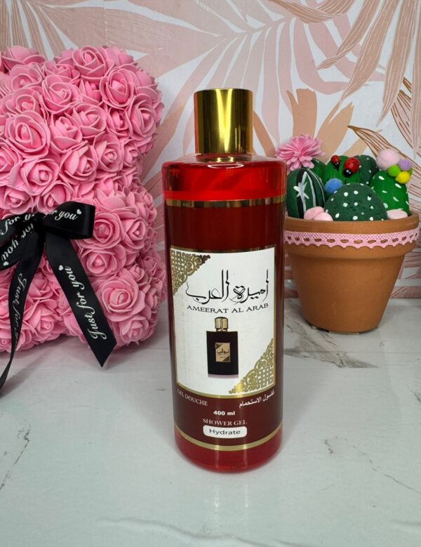 GEL AMEERAT AL ARAB