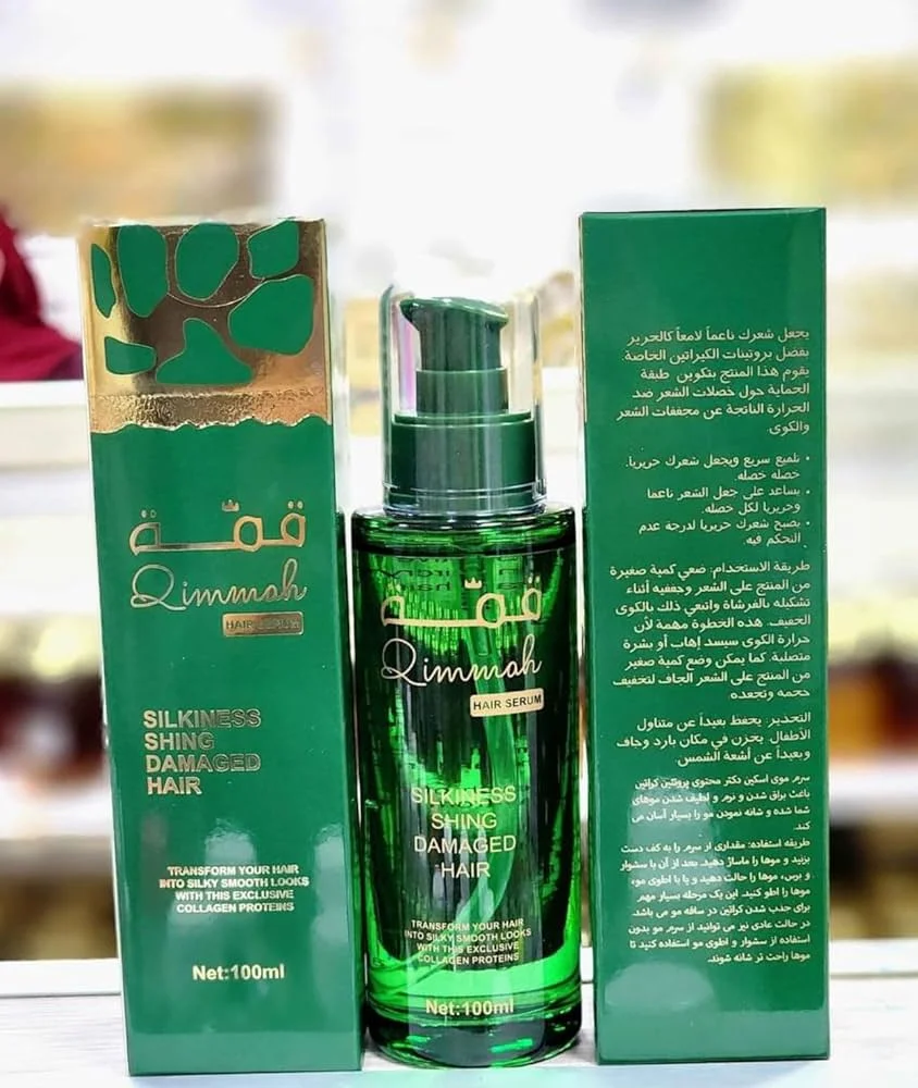 SERUM CAPILAR - QIMMAH - 100 ML -