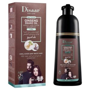 CHAMPU TINTE COFFEE - DISAAR - 400 ML -