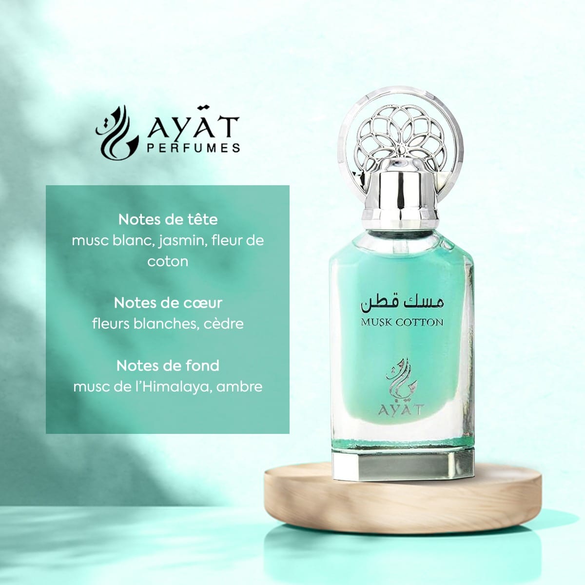 PERFUME CONCENTRADO - MUSK COTTON - AYAT - 12 ML - - Imagen 2