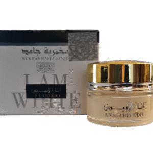 CREMA DE PERFUME VASELINA - ANA ABIYEDH - ARD AL ZAAFARAN - 20 GR -