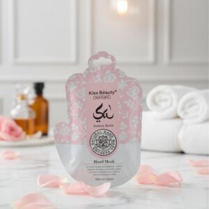 MASCARILLA DE MANOS - ESENCIA ARABE - KISS BEAUTY - 36 ML