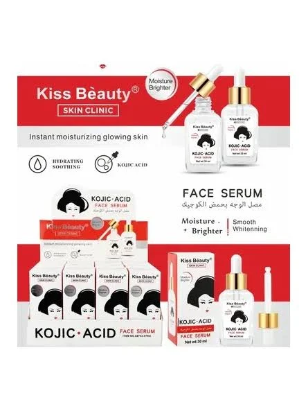 SERUM FACIAL - ACIDO KOJICO - KISS BEAUTY - 30 ML