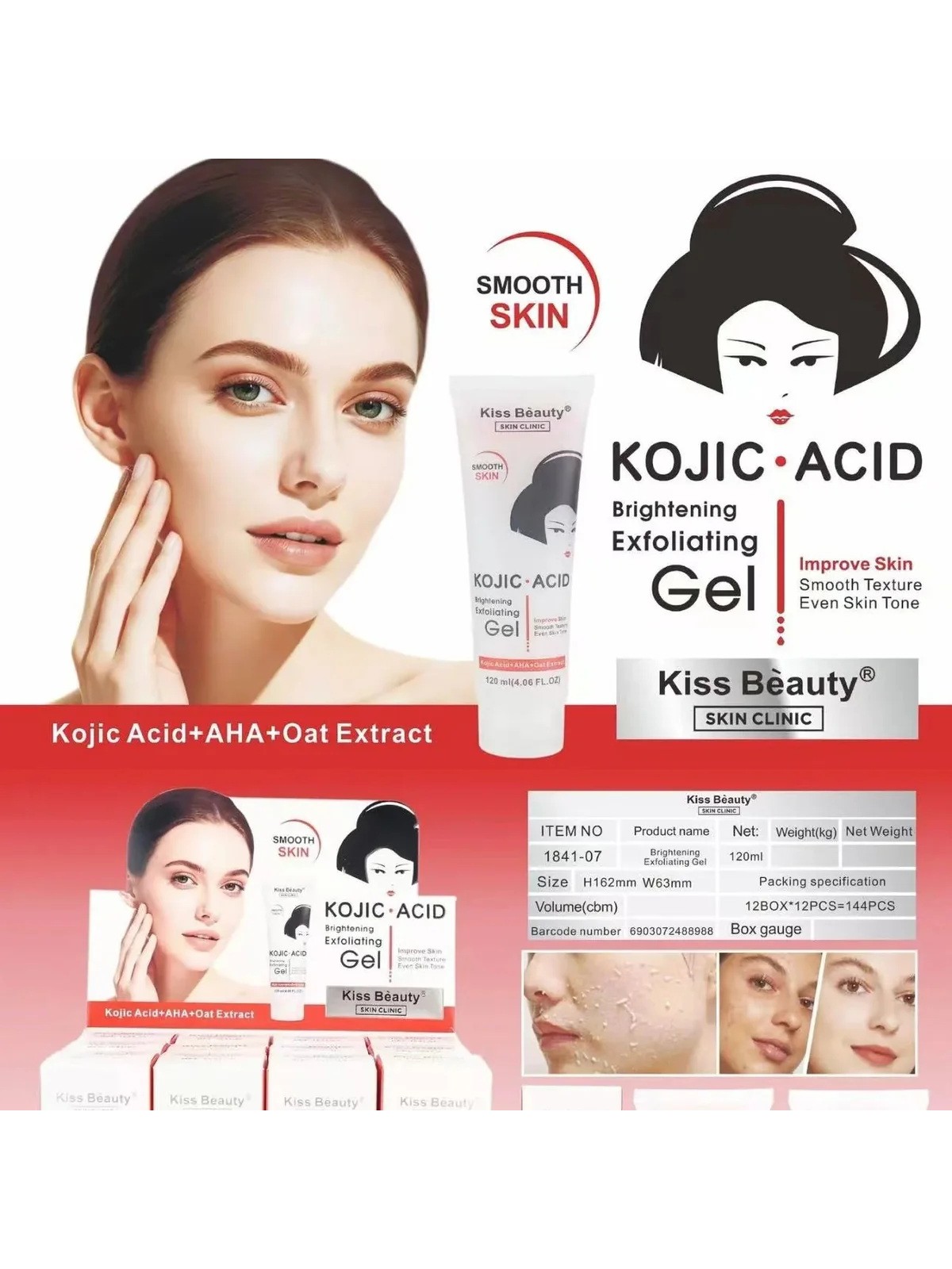 GEL EXFOLIANTE FACIAL - ACIDO KOJICO - KISS BEAUTY - 120 ML